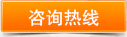 免費(fèi)注冊